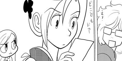 �䤿�����˿����Ƥ��� 365