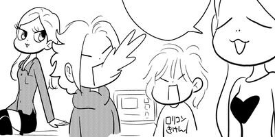 �䤿�����˿����Ƥ��� 375