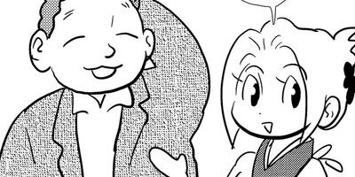 �䤿�����˿����Ƥ��� 379