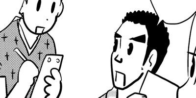 �䤿�����˿����Ƥ��� 391