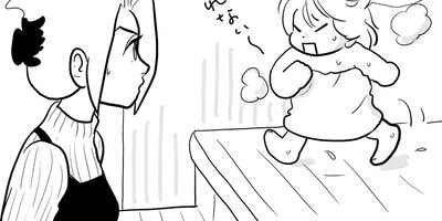 �䤿�����˿����Ƥ��� 404