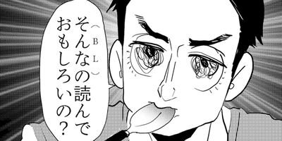 �ޥ����Ģ �֤��줵����ͤ��Ƥ⤤�����ʡ����פΡ�����ޤǡ� 23