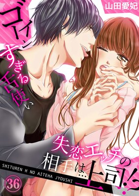 �������å������ϡľ�ʡ��� ���������󤹤�����Ȥ�