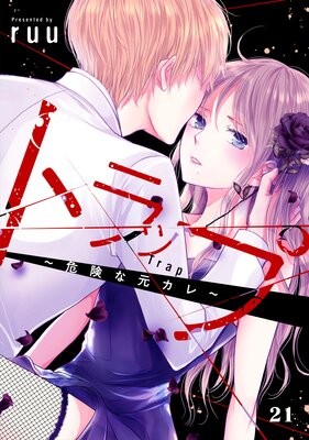 �ȥ�åס������ʸ������ ʬ���� 21��