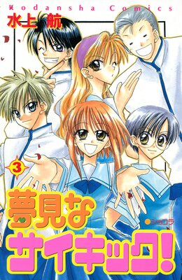 ̴���ʥ������å�!