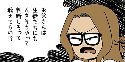 ����41�áڥե륫�顼��