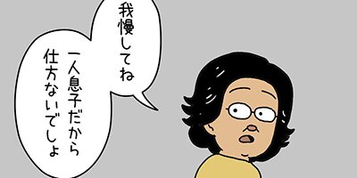 ����42�áڥե륫�顼��