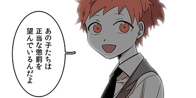 Ĩȳ����49�áڥե륫�顼��