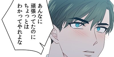 �Ť�����66�áڥե륫�顼��