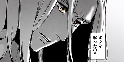 WOLF IN THE HOUSE������ա����󡦥����ϥ���54�áڥե륫�顼��