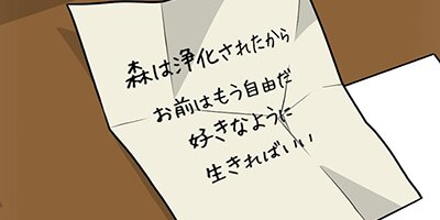 ���ʤ��ο���������ˡ��Ƴ����57�áڥե륫�顼��