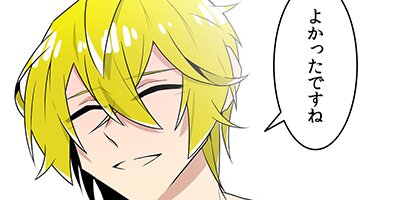 ���ʤ��ο���������ˡ��Ƴ����58�áڥե륫�顼��