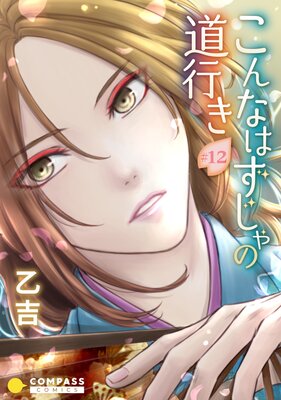 ����ʤϤ������ƻ�Ԥ��ڥե륫�顼��