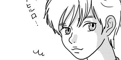 �䤿�����˿����Ƥ��� 448