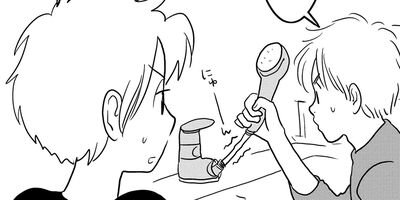 �䤿�����˿����Ƥ��� 463