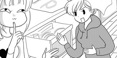 �䤿�����˿����Ƥ��� 466