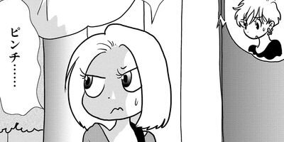 �䤿�����˿����Ƥ��� 482