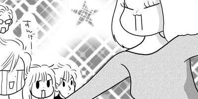 �䤿�����˿����Ƥ��� 490