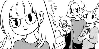 �䤿�����˿����Ƥ��� 491