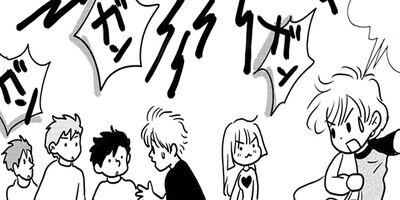 �䤿�����˿����Ƥ��� 506