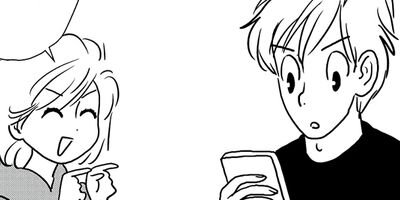 �䤿�����˿����Ƥ��� 507