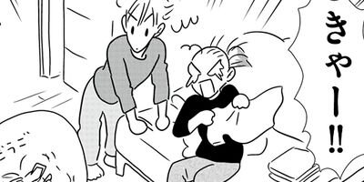 �䤿�����˿����Ƥ��� 532