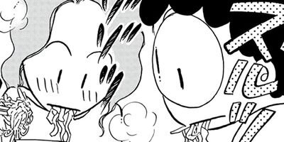 ������椭���������Τ�������Į��� 2