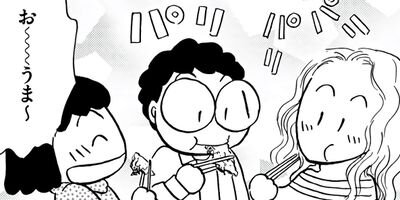 ������椭���������Τ�������Į��� 4