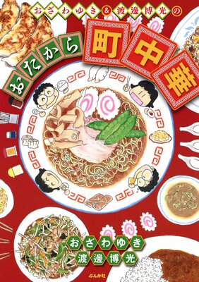 ������椭���������Τ�������Į���