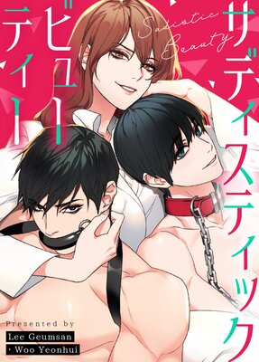 ���ǥ����ƥ��å����ӥ塼�ƥ����ڥե륫�顼��