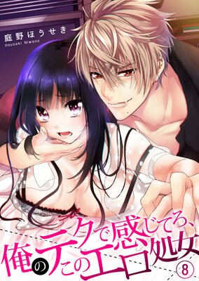 ���Υƥ��Ǵ����Ƥ������Υ������