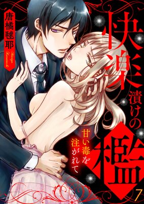 �����Ҥ���ݣ�ݴŤ��Ǥ��������