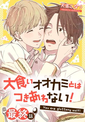 �翩���������ߤȤϤĤ�����ʤ����ΤФ�����