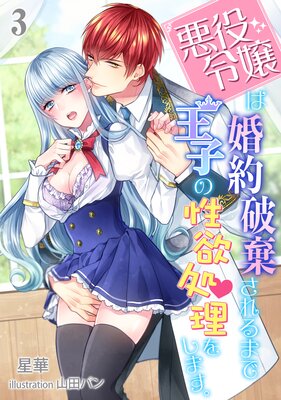 �������Ϻ����˴������ޤǤϲ��Ҥ����߽����򤷤ޤ���