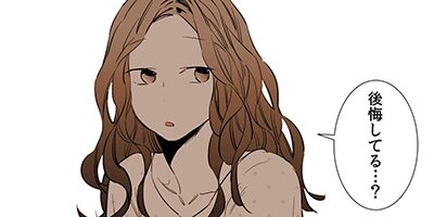 ����ʿ�����3�������ͤ�����37��