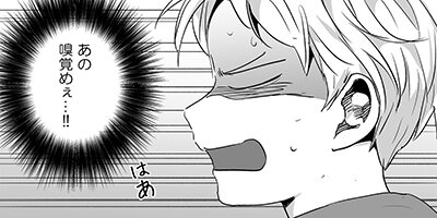 ���ϸ���38��