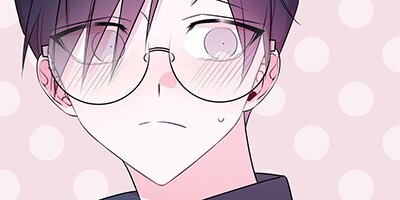 卒業まで、あと…8話【フルカラー】