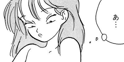 �ե������󥿥� 11