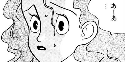 �ե������󥿥� 17