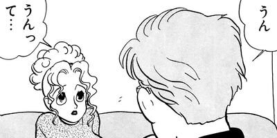 �ե������󥿥� 20