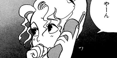 �ե������󥿥� 21