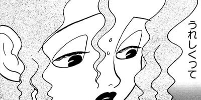 �ե������󥿥� 22