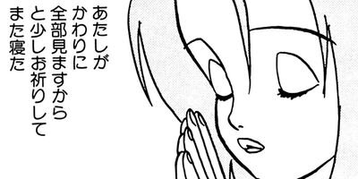 �ե������󥿥� 24