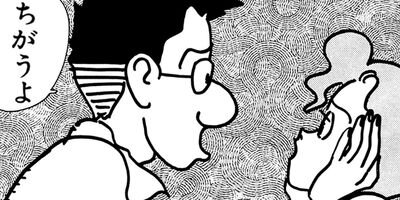 �ե������󥿥� 25