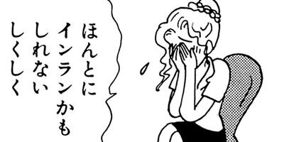 �ե������󥿥� 28