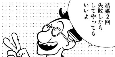 �ե������󥿥� 31