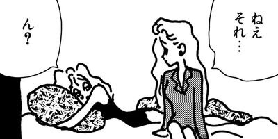 �ե������󥿥� 35