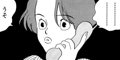 �ե������󥿥� 40