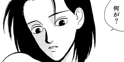 �ե������󥿥� 44