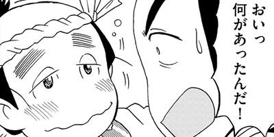 ����������� 3